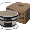 Konro Grill met Net - 28cm x 18.5cm | Tokyo Design Studio