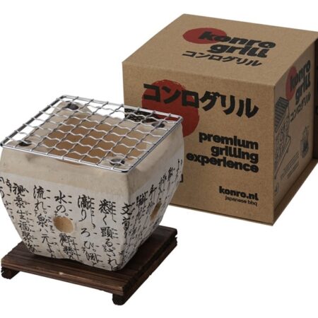 Konro Grill met Net en Basis - Tokyo Design Studio - 12x12x10cm | Tokyo Design Studio