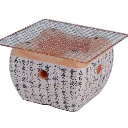 Konro Grill zonder Net - Traditioneel Japans Design - 18 x 18 x 13 cm | Tokyo Design Studio