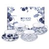 Kop-en-schotelset Flora Japonica - Tokyo Design Studio - 250ml | Tokyo Design Studio