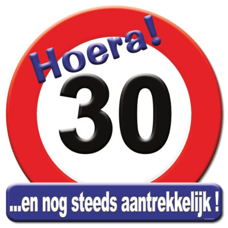 Kroonschild verkeersbord - 30 jaar | Paperdreams