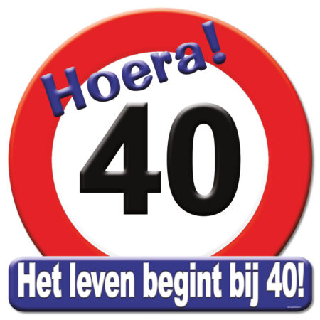 Kroonschild verkeersbord - 40 jaar | Paperdreams