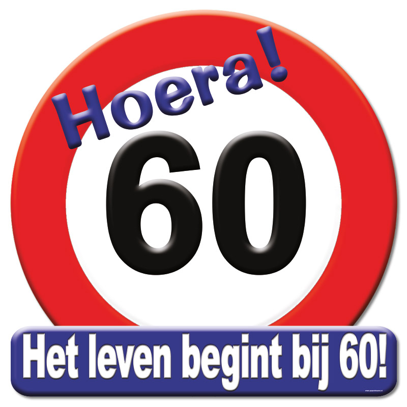 Kroonschild verkeersbord - 60 jaar | Paperdreams