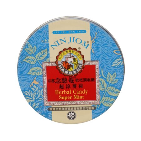 Kruiden Snoepje Super Mint - Nin Jiom Herbal Candy - 22 stuks | Geen Merk