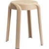 Kruk stapelbaar taupe | Home & Styling
