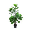 Kunstboom Peperomia 90cm |