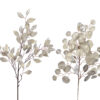 Kunsttak glitter champagne 72cm | Decoris