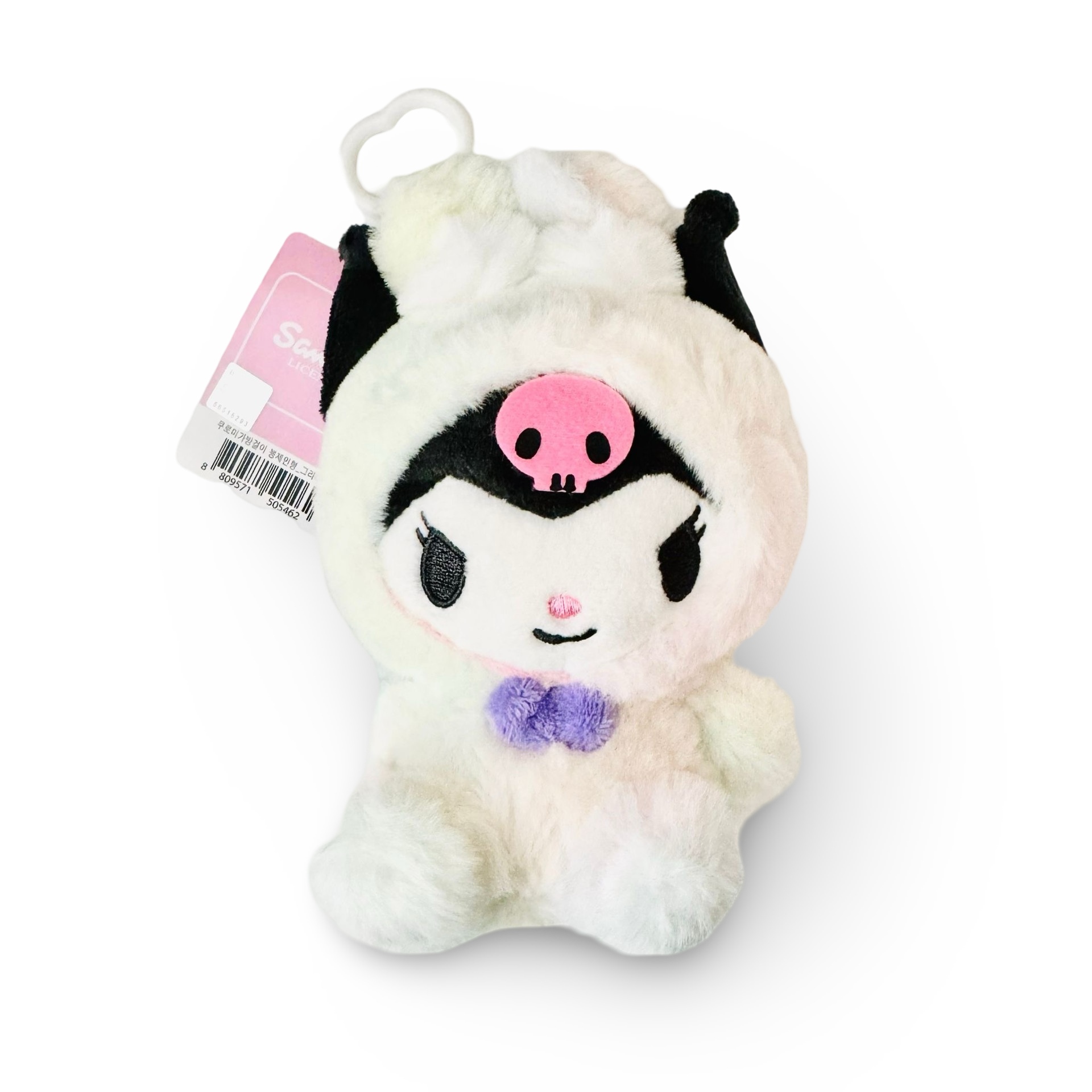 Kuromi Fluffy Costume - limited edition - 16 cm | Sanrio
