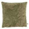 Kussen Bulus olive 30x45 | Claudi