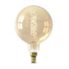 Lampenbol Mega G200 Goud Dubbel Spiraal |