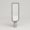 Lumin LED Straatlamp - Straatlantaarn - Type II - 4000K neutraal wit licht - 150 Watt 20250 lumen (135lm/W) - IP65-waterdicht - Flikkervrij | HOFTRONIC