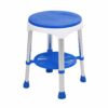 Luxe douchekruk met draaibare zitting | Atlantis | Met opbergplateau | Anti-slip doppen | Douchekrukken | Blauw / Grijs | PR46055 | Atlantis