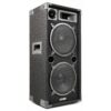 MAX Disco Speaker MAX210 1000W 2x 10" | MAX