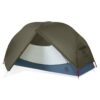 MSR - Hubba Hubba HD / 1 Persoons Tent | MSR