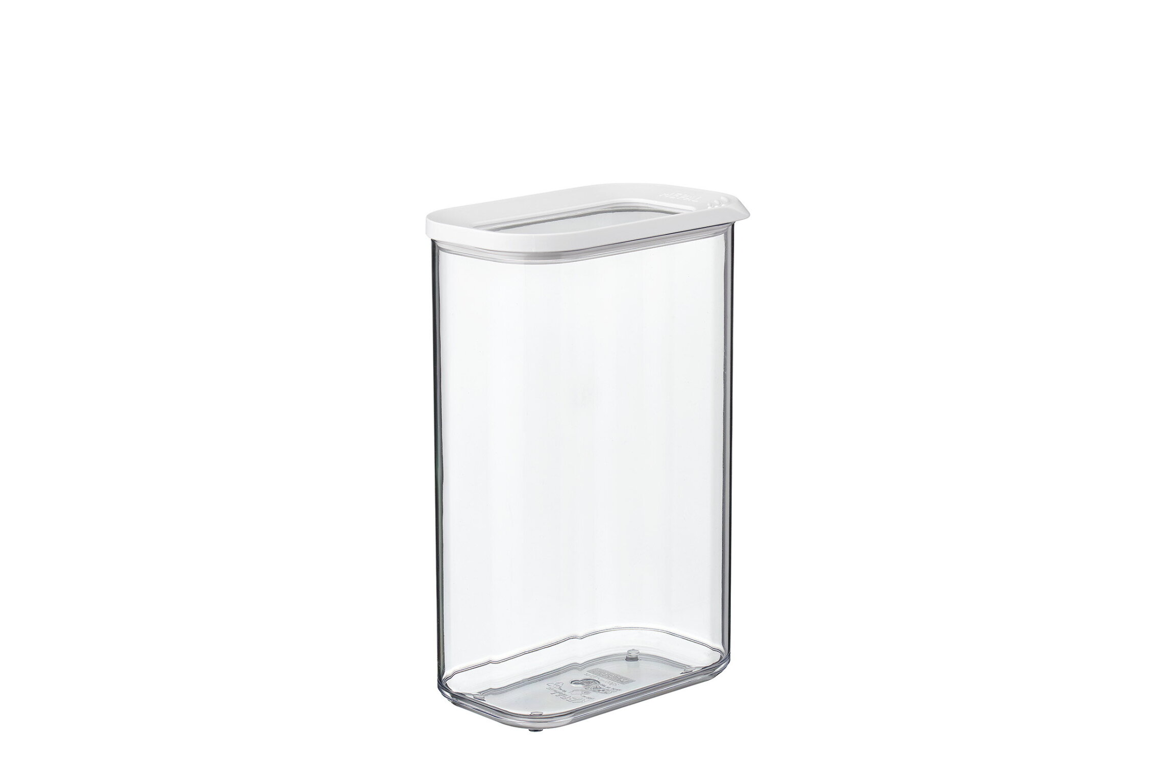Mepal bewaardoos Modula 2000ml wit | Mepal