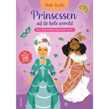 Mode studio Prinsessen uit de wereld | Deltas