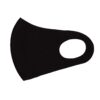 Mondkapje polyester Uni kleuren | ARO houseware