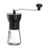Montana Koffiemolen Enjoy glas 175ml | Montana
