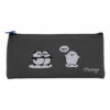 Moongs etui small - grijs | Moongs