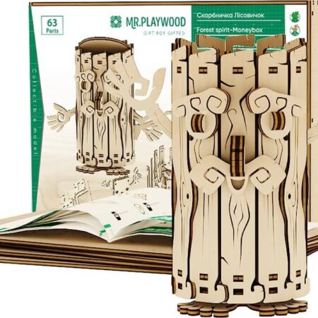 Mr. Playwood Forest spaarpot Modelbouw | Mr PlayWood