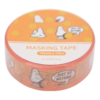 Mr.Donothing Masking / washi tape - Oranje | Mr.Donothing