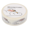 Mr.Donothing Masking / washi tape - Snack | Mr.Donothing