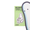 Mr.Donothing Phone screen cleaner | Mr.Donothing