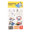 Mr.Donothing stickervel 3 | Mr.Donothing
