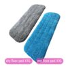 NIMBUS magic floorpads dry&wet 42cm | Nimbus