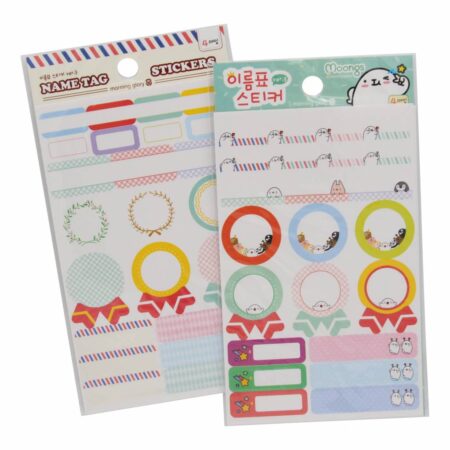 Naamstickers (labels) A - Moongs | Moongs