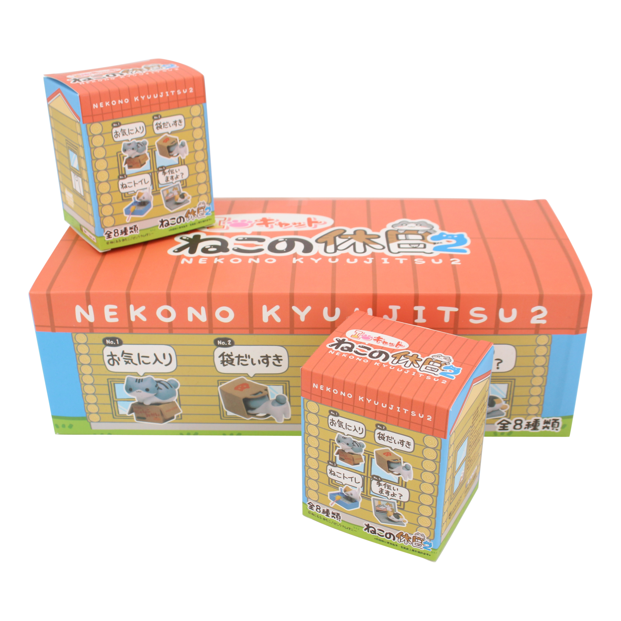 Nekono Kyuujitsu 2 blind box | -