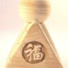 Oliebrander piramide met bol wit | Dragon Euro Trade