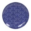 Ontbijtbord Nippon Blue - Tokyo Design Studio - Blauwe Stippen - 20.6 x 2.2 cm