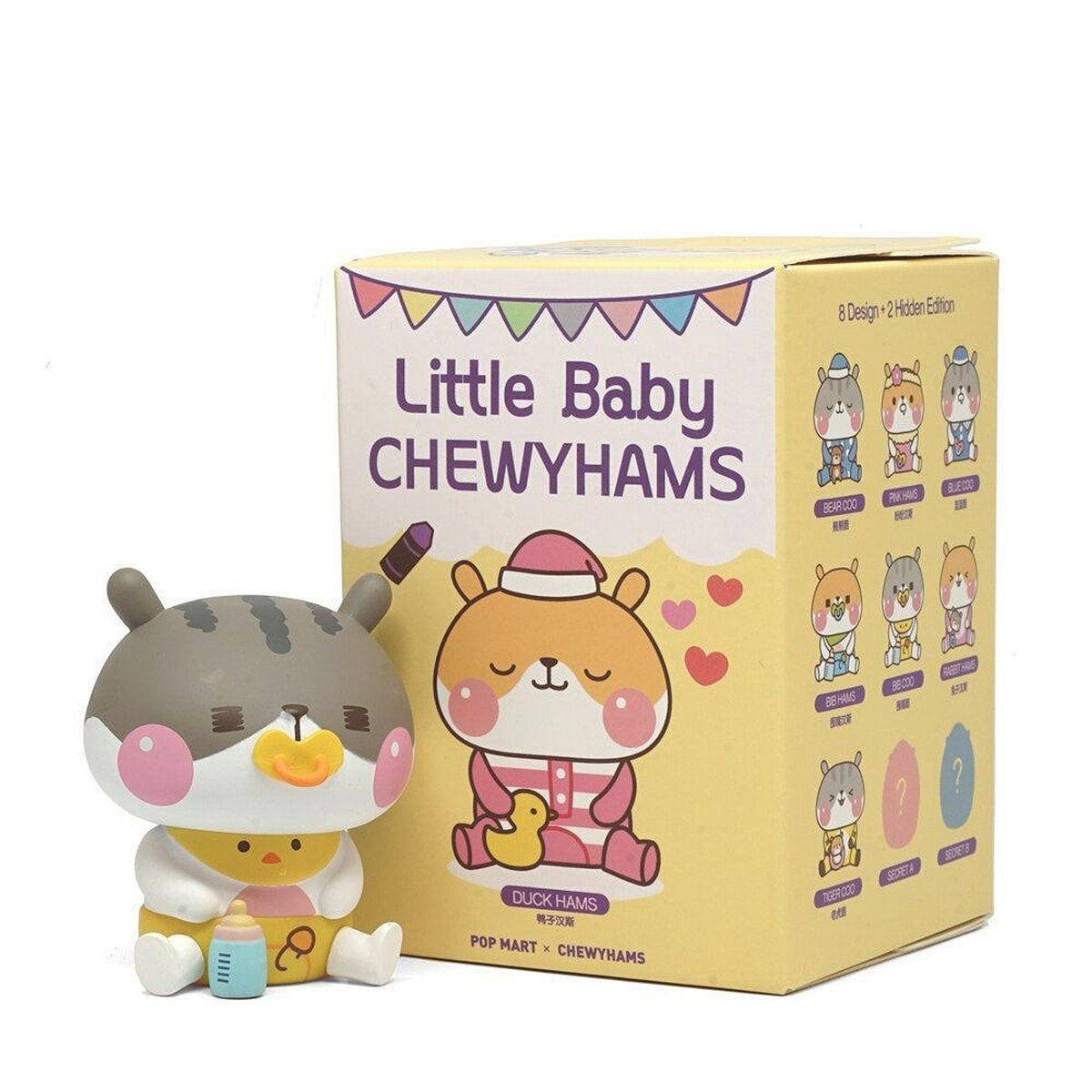 POP MART Little Baby Chewyhams | POP MART