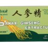 Panax Ginseng Drank - Pine Brand - 10 flesjes van 10 ml | Geen Merk