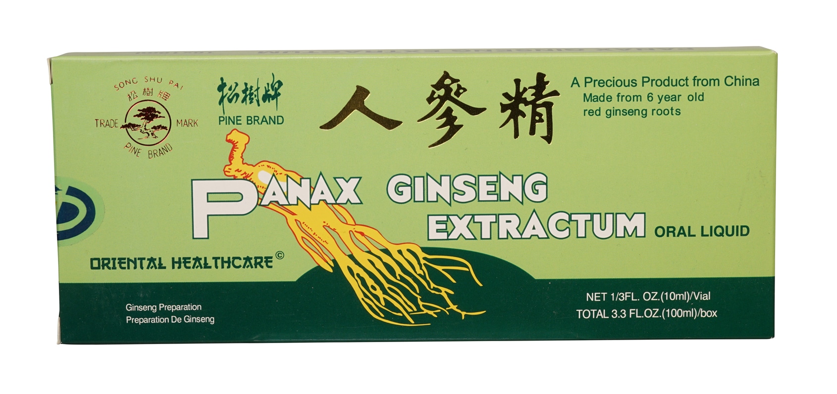 Panax Ginseng Drank - Pine Brand - 10 flesjes van 10 ml | Geen Merk