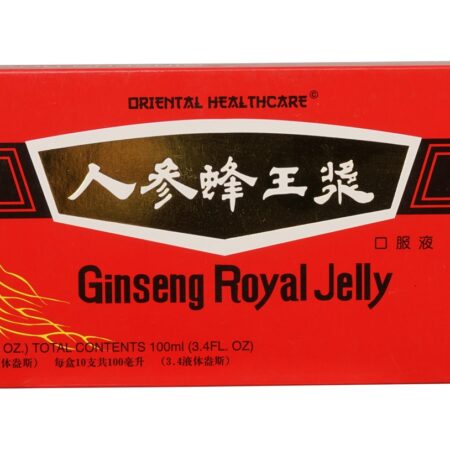 Panax Ginseng & Royal Jelly Kruidensiroop - Oriental Healthcare - 10x10ml | Geen Merk