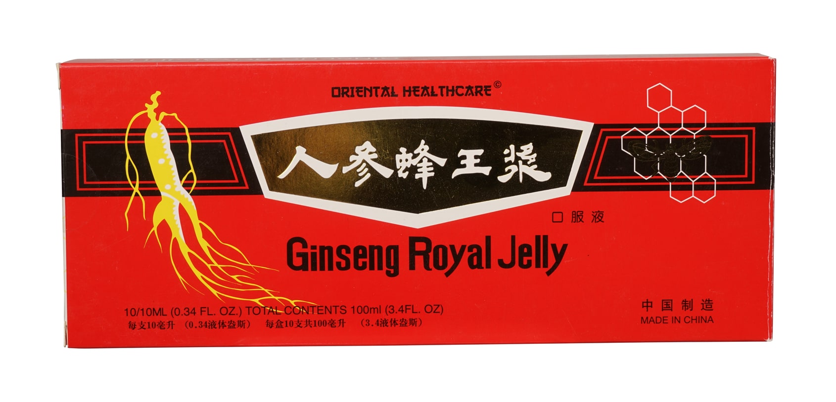 Panax Ginseng & Royal Jelly Kruidensiroop - Oriental Healthcare - 10x10ml | Geen Merk