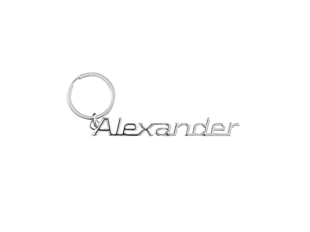 Paperdreams Cool Car keyring - Alexander | Paperdreams