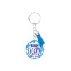 Paperdreams Sleutelhanger- Opa | Paperdreams