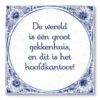 Paperdreams Tegel - Gekkenhuis | Paperdreams