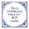 Paperdreams Tegel - Kut tegeltje | Paperdreams