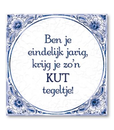 Paperdreams Tegel - Kut tegeltje | Paperdreams