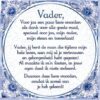 Paperdreams Tegel - Vader | Paperdreams