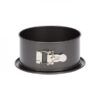 Patisse Springvorm met Hoge Rand 18 cm | Patisse