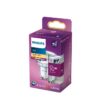 Philips Led lamp GU10 50W 355LM reflector | Philips