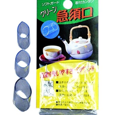 Plastic Japanse Theepotringen - Set van 3 | Tokyo Design Studio