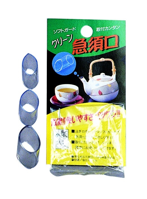 Plastic Japanse Theepotringen - Set van 3 | Tokyo Design Studio