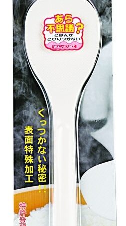 Plastic Spatel 33 cm - Tokyo Design Kitchen | Tokyo Design Studio