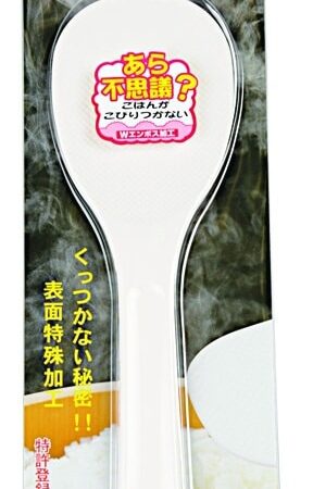 Plastic Spatel - AKEBONO - 30cm | Tokyo Design Studio
